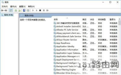 Win10ϵ�y��;V14���������\�еĽ�Q����