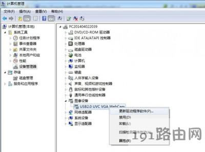 Win7ϵ�y��X���������P�C�Ľ�Q����