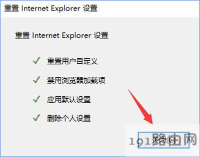 Win10ϵ�y���_Ӣ��֮�Ы@ȡ�Α�openkeyʧ���Ľ�Q����