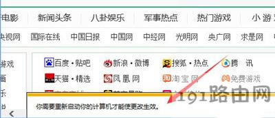 Win10ϵ�y���_Ӣ��֮�Ы@ȡ�Α�openkeyʧ���Ľ�Q����