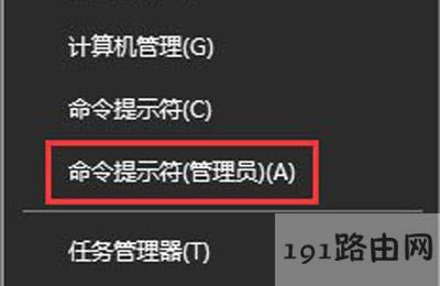 Win10ϵ�ySD�����_�]���@ʾ������Q���� - ��վ
