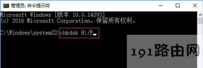Win10ϵ�ySD�����_�]���@ʾ������Q���� - ��վ