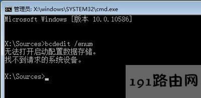 Win10ϵ�y�o���_�C�M��ϵ�y�Ľ�Q����