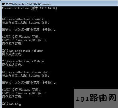 Win10ϵ�y�o���_�C�M��ϵ�y�Ľ�Q����