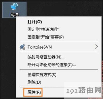 Win10ϵ�yĬ�J�W�P���O���c�鿴����