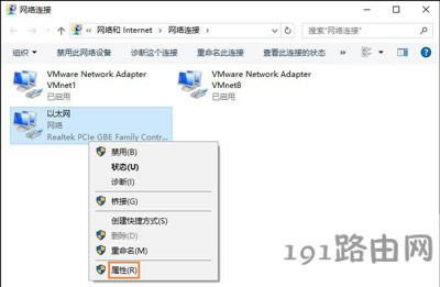 Win10ϵ�yĬ�J�W�P���O���c�鿴����