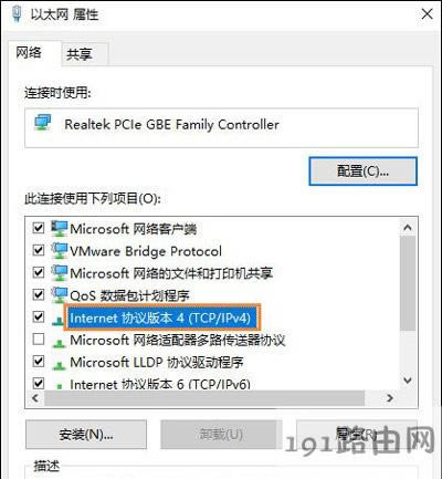 Win10ϵ�yĬ�J�W�P���O���c�鿴����