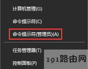 Win10ϵ�y����ʧ����ʾ�e�`���a0xC004D302�Ľ�Q����