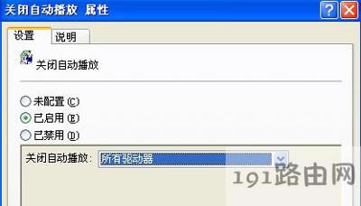 WinXPϵ�y��X����Ԅӏ������ޏͷ���