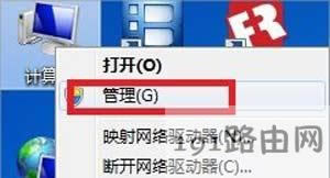 Win7ϵ�y���b.NET Framework 4.5��ʾδ�����ô��Q