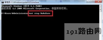 Win7ϵ�y���b.NET Framework 4.5��ʾδ�����ô��Q