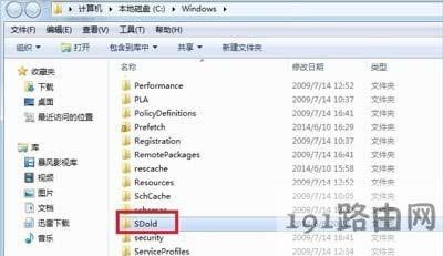 Win7ϵ�y���b.NET Framework 4.5��ʾδ�����ô��Q
