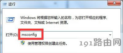 Win7ϵ�y�����_�C����헵Ĳ�������