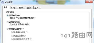 Win7ϵ�y�����_�C����헵Ĳ�������