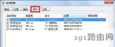 Win7ϵ�y�����_�C����헵Ĳ�������
