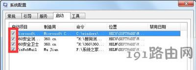 Win7ϵ�y�����_�C����헵Ĳ�������
