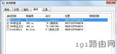 Win7ϵ�y�����_�C����헵Ĳ�������