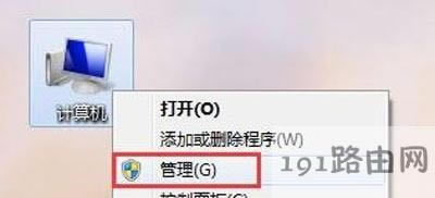 Win7ϵ�y�o�����������Ľ�Q����