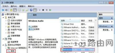 Win7ϵ�y�o�����������Ľ�Q����