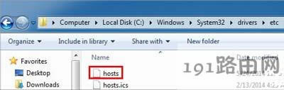 Win7ϵ�yhosts�ļ��Ĳ��ҷ���