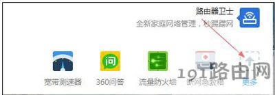 Win7ϵ�y���_�W���ʾnetwork error�e�`�ޏͷ��� - ��վ