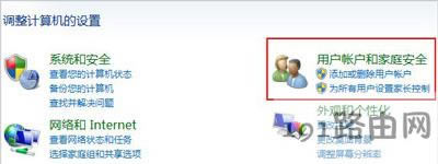 Win7ϵ�y(t��ng)�����Ñ􎤑����ƴ��ڵĽ�Q����