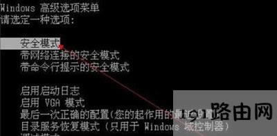 WinXPϵ�y��X�o���h���ļ��Ľ�Q����