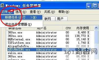 WinXPϵ�y��X�o���h���ļ��Ľ�Q����