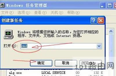 WinXPϵ�y��X�o���h���ļ��Ľ�Q����