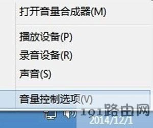 Win7ϵ�y��Xʹ�������L�������s���Ľ�Q����