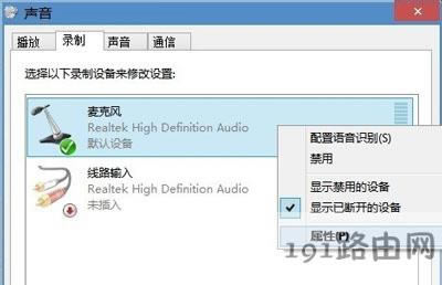 Win7ϵ�y��Xʹ�������L�������s���Ľ�Q����