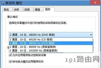 Win7ϵ�y��Xʹ�������L�������s���Ľ�Q����