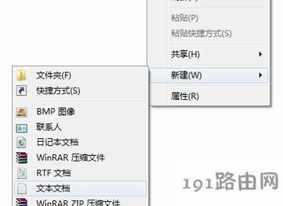 Win7ϵ�y����D��С���^����������