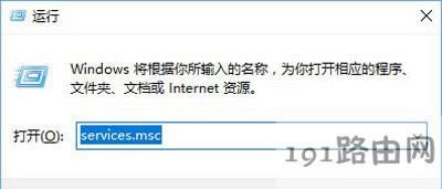 Win10ϵ�y���ܴ��_ReadyBoost�Ľ�Q����