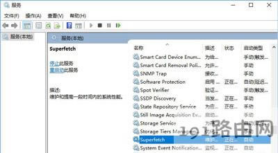 Win10ϵ�y���ܴ��_ReadyBoost�Ľ�Q����