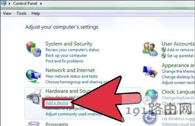 Win7系統(tǒng)藍(lán)牙加密狗的安裝和使用方法