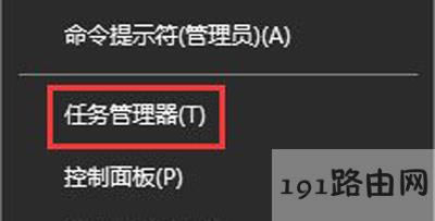 Win10ϵ�y�o������H1Z1�Ľ�Q����