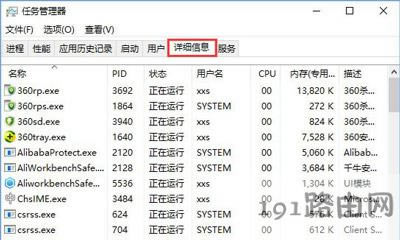Win10ϵ�y�o������H1Z1�Ľ�Q����