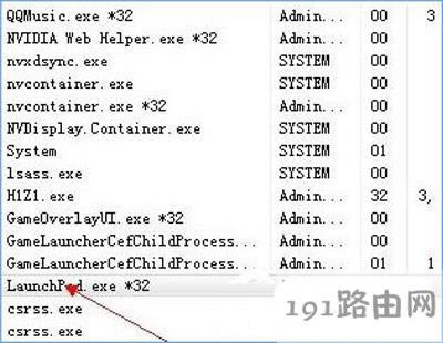 Win10ϵ�y�o������H1Z1�Ľ�Q����