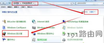 Win7ϵ�y��X���÷��������յķ���