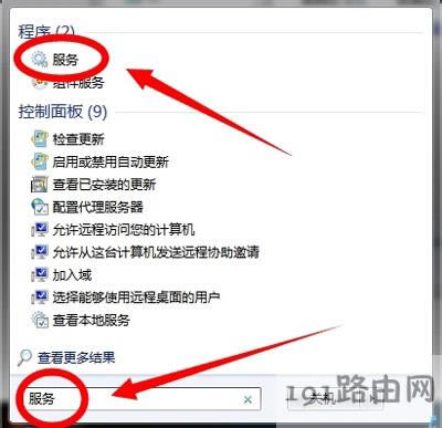 Win7ϵ�y��X���÷��������յķ���