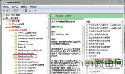 ��Xϵ�y���bܛ����ʾ���b�^�̳��e�o���޸�ϵ�y�O�ý�Q���� - ��վ