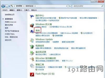 Win7ϵ�y������F�������ǱI��ܛ���ܺ�������Ԕ������ - ��վ