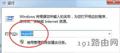 ��Xϵ�y�YԴ����������ֹͣ�����Ľ�Q����