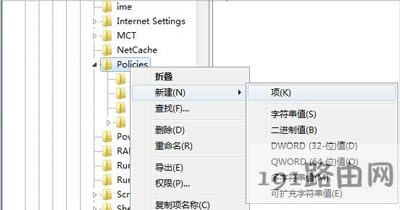 ��Xϵ�y�YԴ����������ֹͣ�����Ľ�Q����