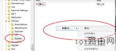 ��Xϵ�y�YԴ����������ֹͣ�����Ľ�Q����