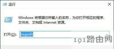 Win10ϵ�y���I�ˆΛ]���½������x헵Ļ֏ͷ���