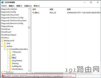 Win10ϵ�y���I�ˆΛ]���½������x헵Ļ֏ͷ���