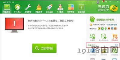 �ļ��h����Ļ֏ͷ���