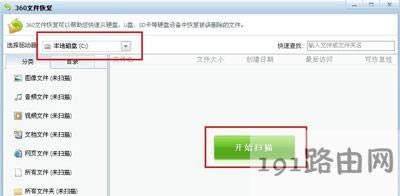 �ļ��h����Ļ֏ͷ���